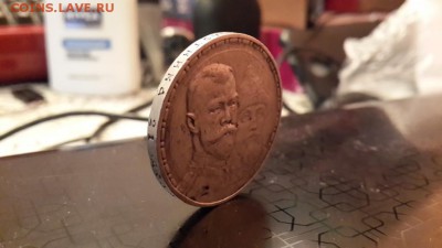300-летие Дома Романовых (рубль) - 20150125_161204