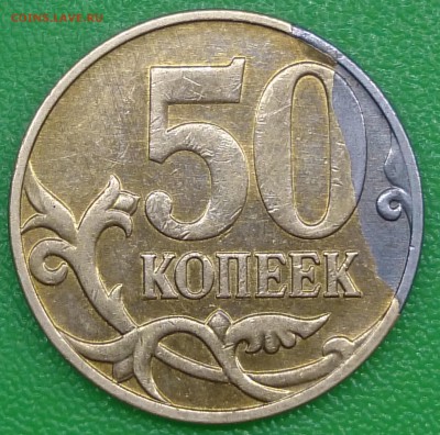 :::::  ПЕРЕПИСЬ НАСЕЛЕНИЯ. РАСКОЛ. :::::    до 25 января - DSC_0001.JPG