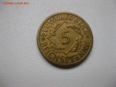ГЕРМАНИЯ,Веймар,5 пфеннигов 1926А(ал.бронза)!до 27.01.2015 - IMG_1589.JPG