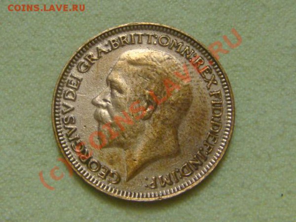 -v-Великобритания фартинг 1934г. до 28.05(21.00) - 9DSC05214.JPG