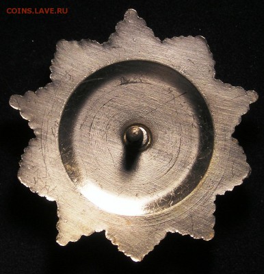 Албания, Военный Орден Скандербега 3 Ст . (27.02) - P1019657.JPG