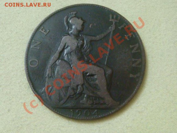 -v-Великобритания пенни 1904г. до 28.05(21.00) - DSC05215.JPG