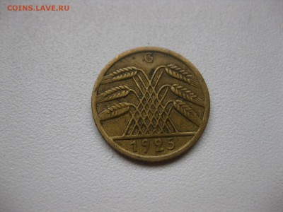 ГЕРМАНИЯ,Веймар,5 пфеннигов 1925G(ал.бронза)!до27.01.2015 - IMG_1598.JPG