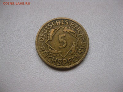 ГЕРМАНИЯ,Веймар,5 пфеннигов 1925G(ал.бронза)!до27.01.2015 - IMG_1597.JPG