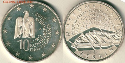 Германия, 10 евро 2002, музеи - до 22-00мск 27.01 - ger-10e-2002-mus