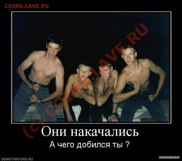 Закажи фотографию!!! - 387820_oni_nakachalis