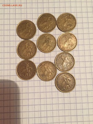 2 рубля спмд 1999г. 25 штук + "бонусы" до 25.01.15 до 22-00 - IMG_0191.JPG
