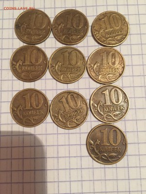 2 рубля спмд 1999г. 25 штук + "бонусы" до 25.01.15 до 22-00 - IMG_0192.JPG