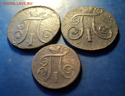 2 копейки 1797,98г.КМ+бонус До 31.01.15г. 22-00Мск - DSC03857.JPG