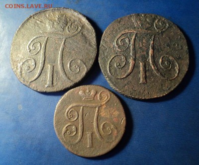 2 копейки 1797,98г.КМ+бонус До 31.01.15г. 22-00Мск - DSC03855.JPG