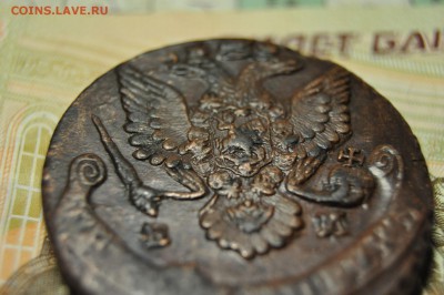 2 пятака 1786 ЕМ- толстый и тонкий, до 31 января - DSC_0302.JPG