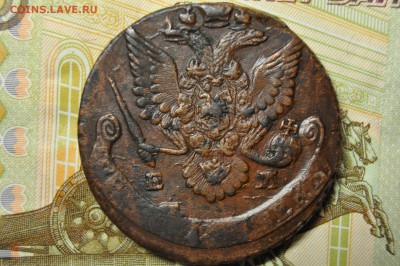 2 пятака 1786 ЕМ- толстый и тонкий, до 31 января - DSC_0307.JPG