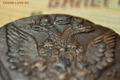 2 пятака 1786 ЕМ- толстый и тонкий, до 31 января - DSC_0318.JPG