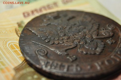 2 пятака 1786 ЕМ- толстый и тонкий, до 31 января - DSC_0328.JPG