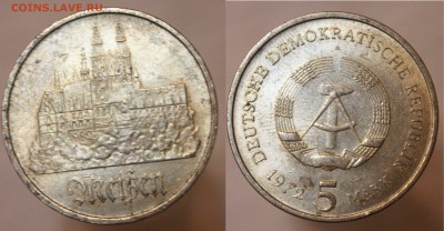 Германия 5 марок до 27.01 22-00 мск - 4