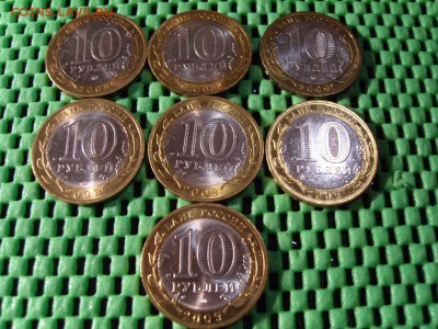 лот БИМа 19 шт. мешковый UNC - S1032245.JPG
