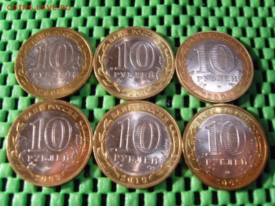 лот БИМа 19 шт. мешковый UNC - S1032243.JPG