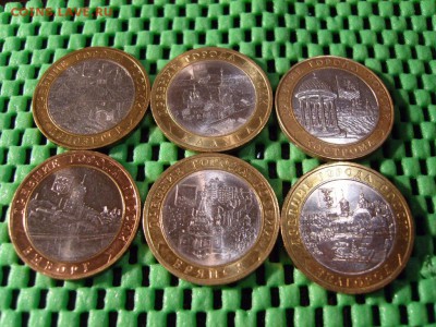 лот БИМа 19 шт. мешковый UNC - S1032242.JPG