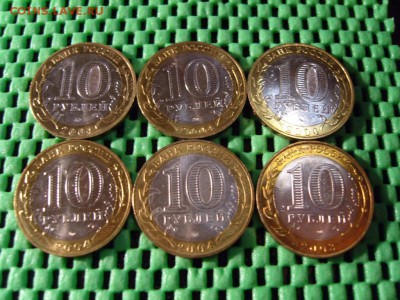 лот БИМа 19 шт. мешковый UNC - S1032241.JPG