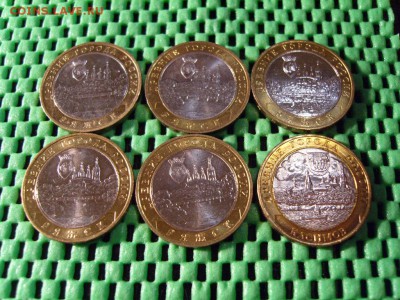 лот БИМа 19 шт. мешковый UNC - S1032240.JPG