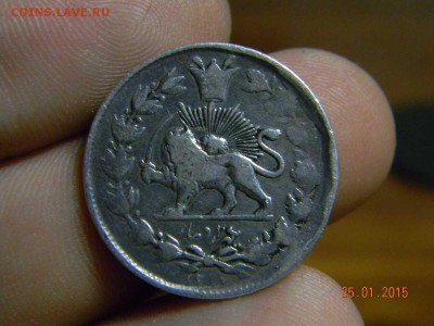 1 кран Иран начало века - DSCN6173_thumb