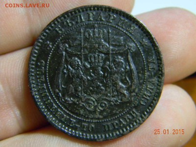10 стотинки 1881г. - DSCN6145_thumb