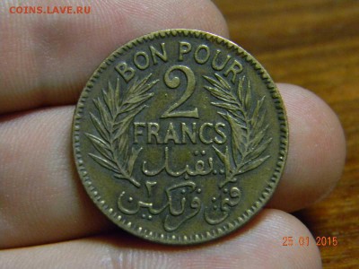 2 франка Тунис 1924г. - DSCN6155_thumb