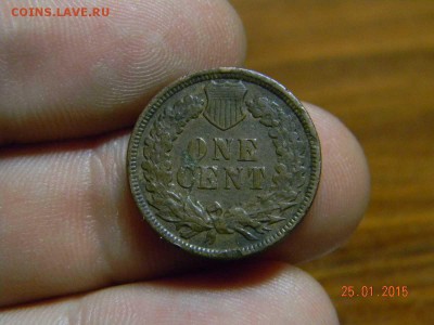 цент США 1890г - DSCN6166_thumb