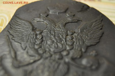 5 копеек 1791 КМ R до 31 января - DSC_0309.JPG