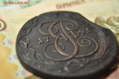 5 копеек 1791 КМ R до 31 января - DSC_0312.JPG