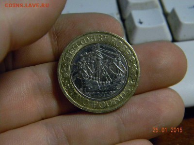 2 фунта Мери Роуз 2011г. - DSCN6178_thumb