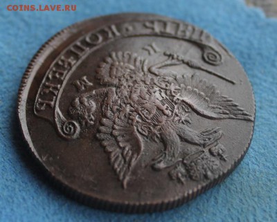 5 коп 1782 КМ, из Альбома,  до 28.01.2015 в 22.30 мск. - IMG_5530.JPG