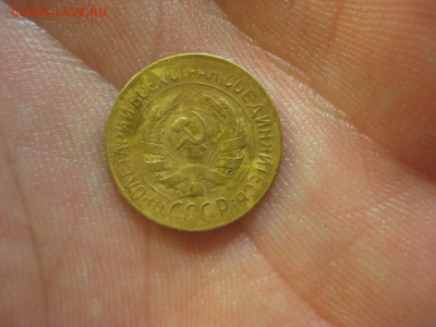 1 копейка 1928 ------------------- 30.01.15, в 22.10 - IMG_1210.JPG