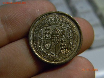 Фальш. в ущерб обращению шиллинг английский 1816г. - DSCN6186_thumb