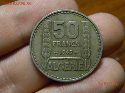 50 франков Алжир 1949г. - DSCN6191_thumb