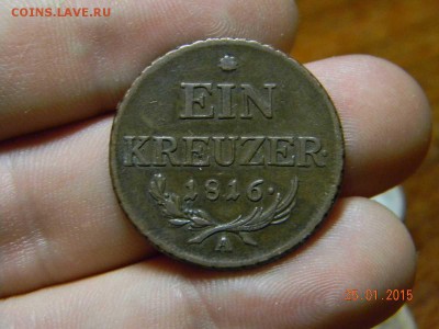 крейцер Австрия 1816г. - DSCN6193_thumb