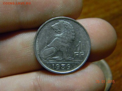 франк Бельгия 1939г. - DSCN6199_thumb