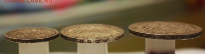 Пруссия 2,3 и 5 марок до 27.01 22-00 мск - 10.JPG