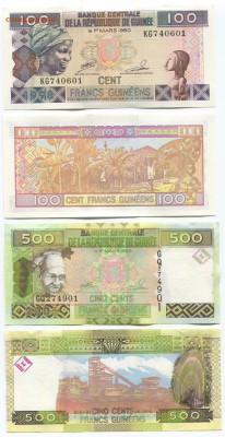 Банкноты мира (UNC) - Guinea p35a, p39a
