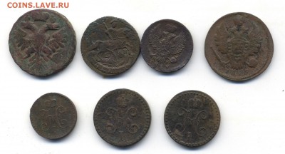 4к 1841,1к1829 до 29.01 - Scan-150125-0002