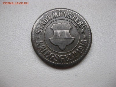 МЮНСТЕР,10 пфеннигов 1918г(отличная)!до 28.01.2015 - IMG_1630.JPG