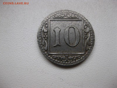 МЮНСТЕР,10 пфеннигов 1918г(отличная)!до 28.01.2015 - IMG_1629.JPG