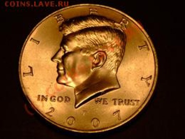 Оцените 50 центов США 2007г. - РЕШКА мал