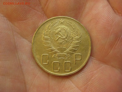 5 копеек 1940 ------------------- 30.01.15, в 22.10 - IMG_9947.JPG