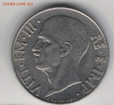 ИТАЛИЯ 20 ЧЕНТЕЗИМО 1941 ДО 29.01.15 В 22.00МСК (А653) - 4-1ит
