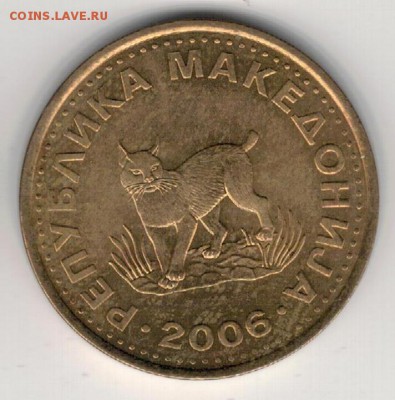 МАКЕДОНИЯ 5 ДЕНАРОВ 2006 РЫСЬ ДО 29.01.15 В 22.00МСК (А653) - 4-1мак