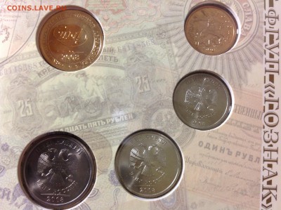 Офиц. набор 2008 СПМД, до 30.01.15 в 22.00 МСК - image