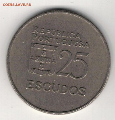 ПОРТУГАЛИЯ 25 ЭСКУДО 1981 ДО 29.01.15 В 22.00МСК (А653) - 4-1п1
