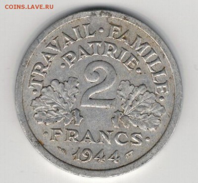 ФРАНЦИЯ 2 ФРАНКА 1944 ДО 29.01.15 В 22.00МСК (А653) - 4-1фр1