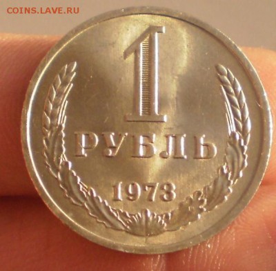 Куплю Советский Люкс - 5013345201